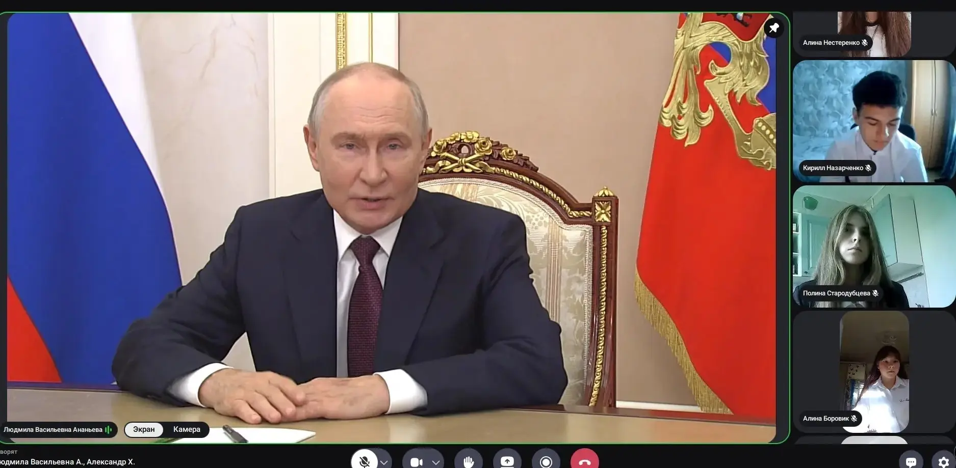 ❗ Разговоры о важном ❗