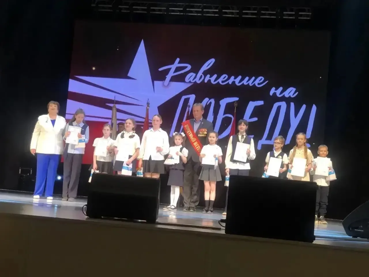 🥇 Поздравляем Орлову Есению, ученицу 5 «Б» класса, с блестящей победой!