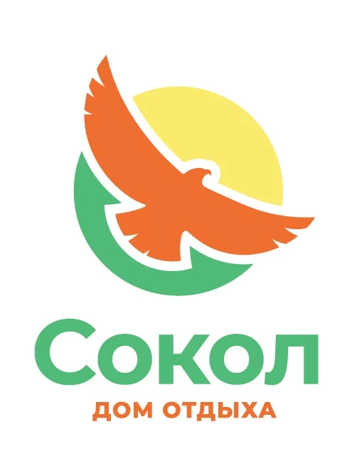 Дорогие родители ,  детский лагерь "Сокол" организует в этом году выездную смену со 2.06 на 16 дней.