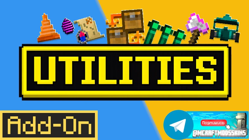 UTILITIES Add-On