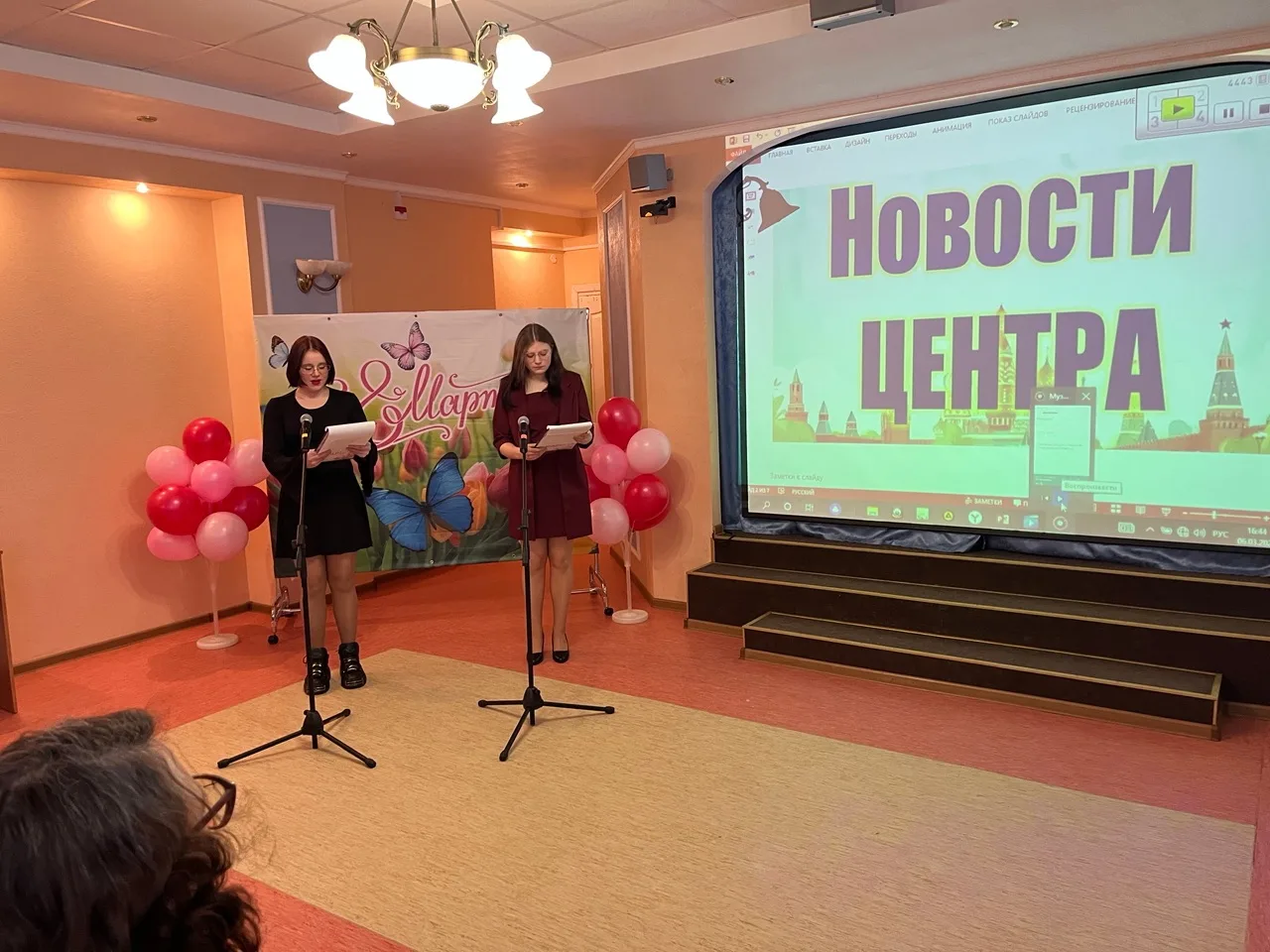 В преддверии Международного женского дня в нашем центре состоялся праздничный концерт «...