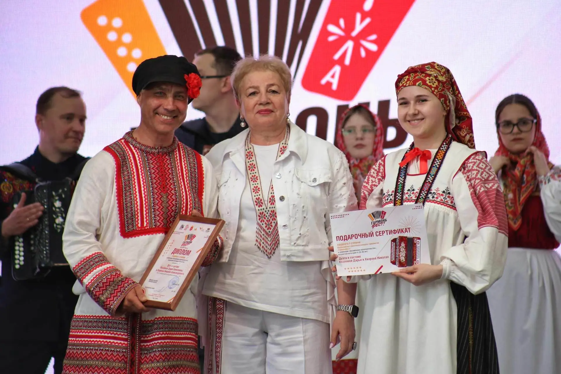🪗 Всероссийский фестиваль-конкурс гармонистов «Гармоньфест!» объединил талантливых исполнителей из 