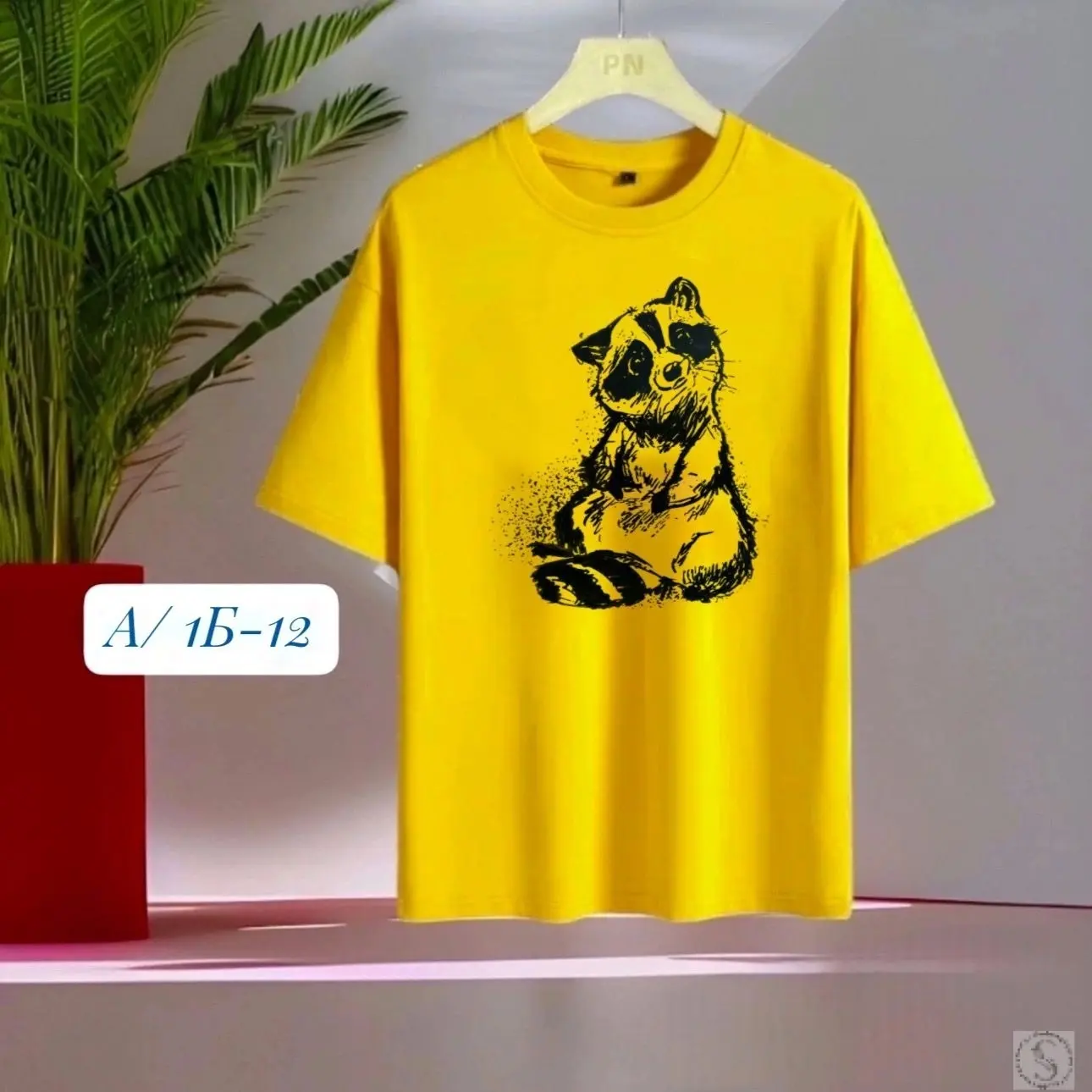 https://vk.com/photo-184814919_493441536