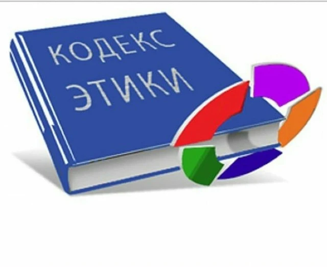 🖥️16 июня сотрудники КСП Маловишерского муниципального округа приняли участие в обучающем семинаре 