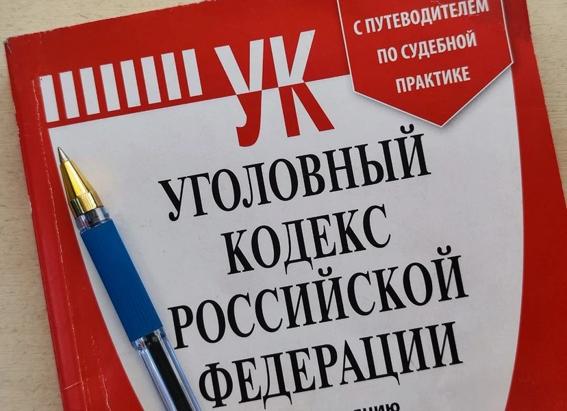 За угон автомобиля жительница областного центра ответит перед судом

📝 Отделением дознания ОМВД Рос