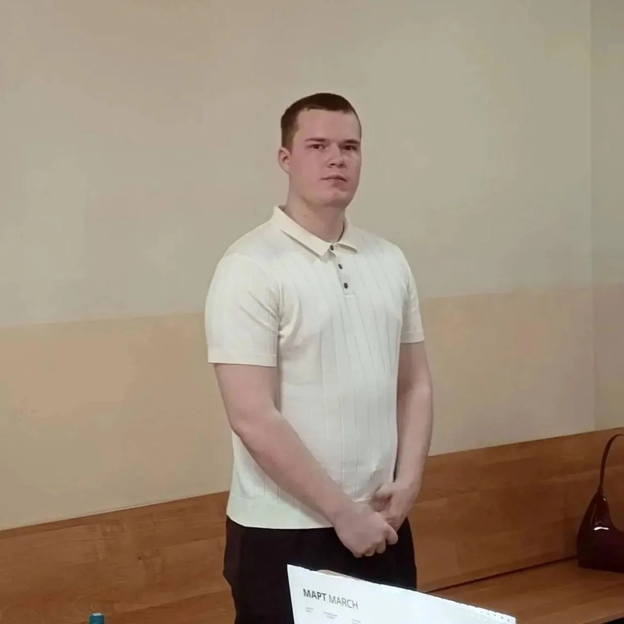 ✏️ Планета НЕ здоровья: Суд приговорил жителя Екатеринбурга к семи годам лишения свобод...