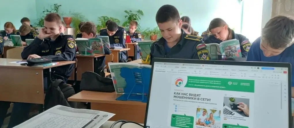 🔺Финансовая эстафета продолжается!   🔻Этап IX «БЕЗОПАСНОСТЬ ДЕНЕГ В ЦИФРОВОЙ СРЕДЕ»     🔷Перед учащи