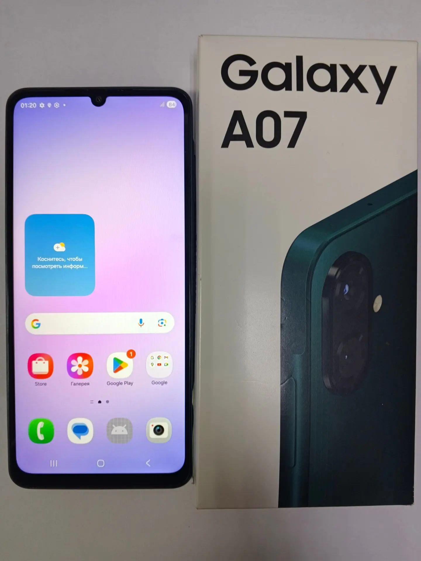 📱Мобильный телефон Samsung Galaxy A07 4/128 гб📱
