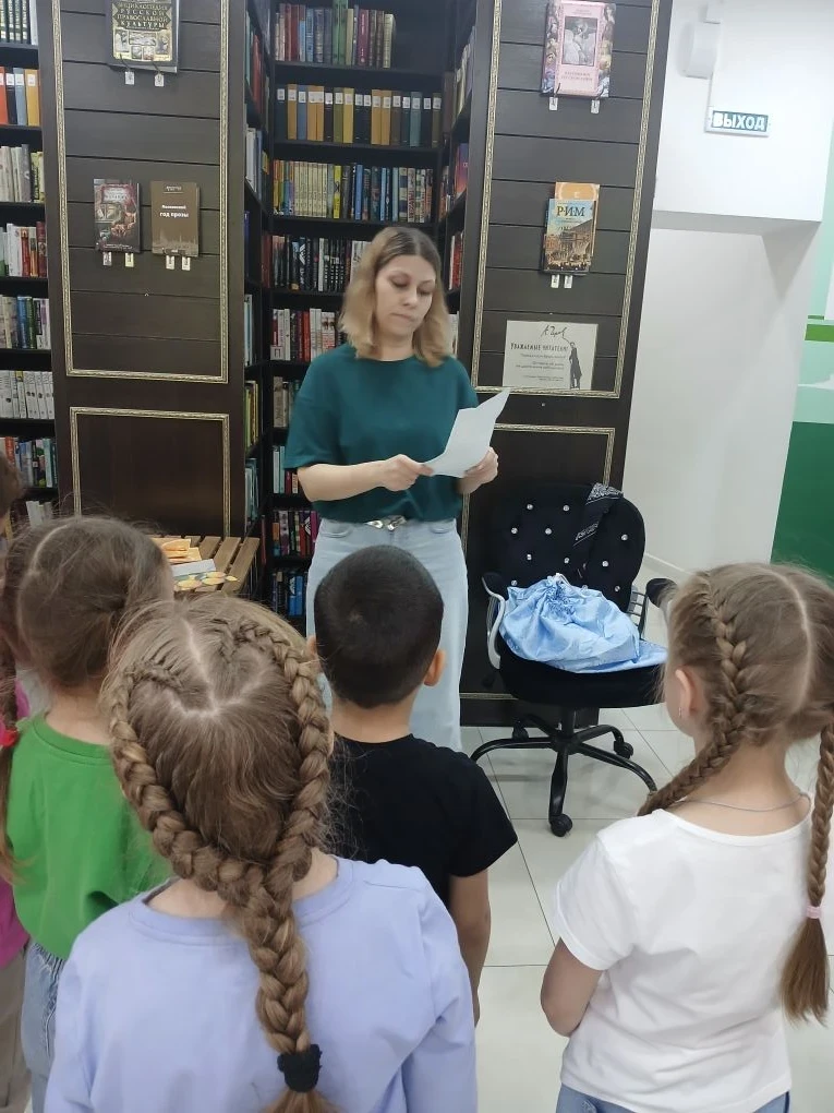 📚Квест «В гостях у Чебурашки» в библиотеке!