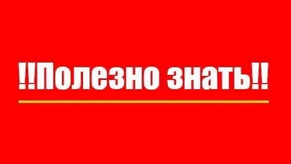 Вред курения: причины и последствия
