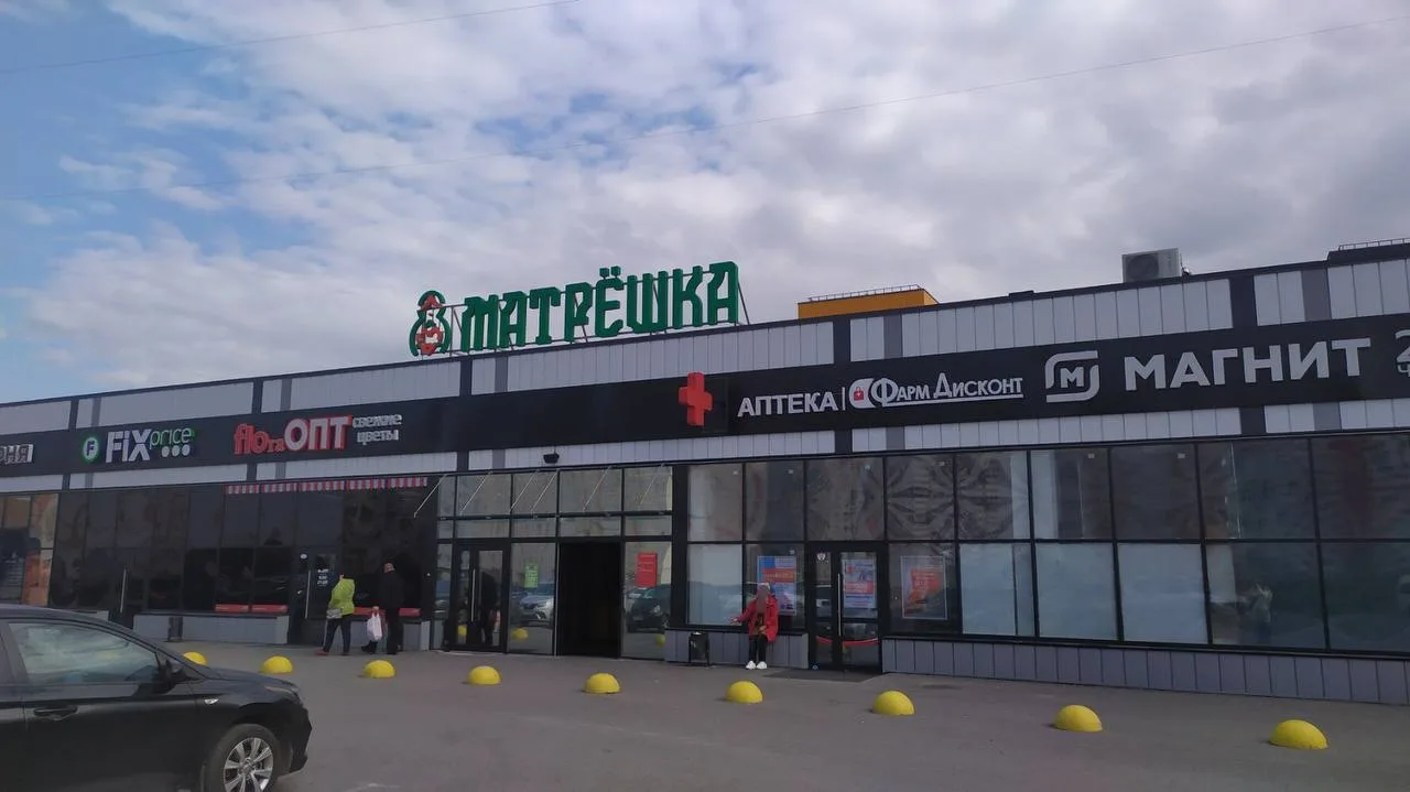 В Кировском районе неизвестный распылил перцовый баллончик в ТЦ