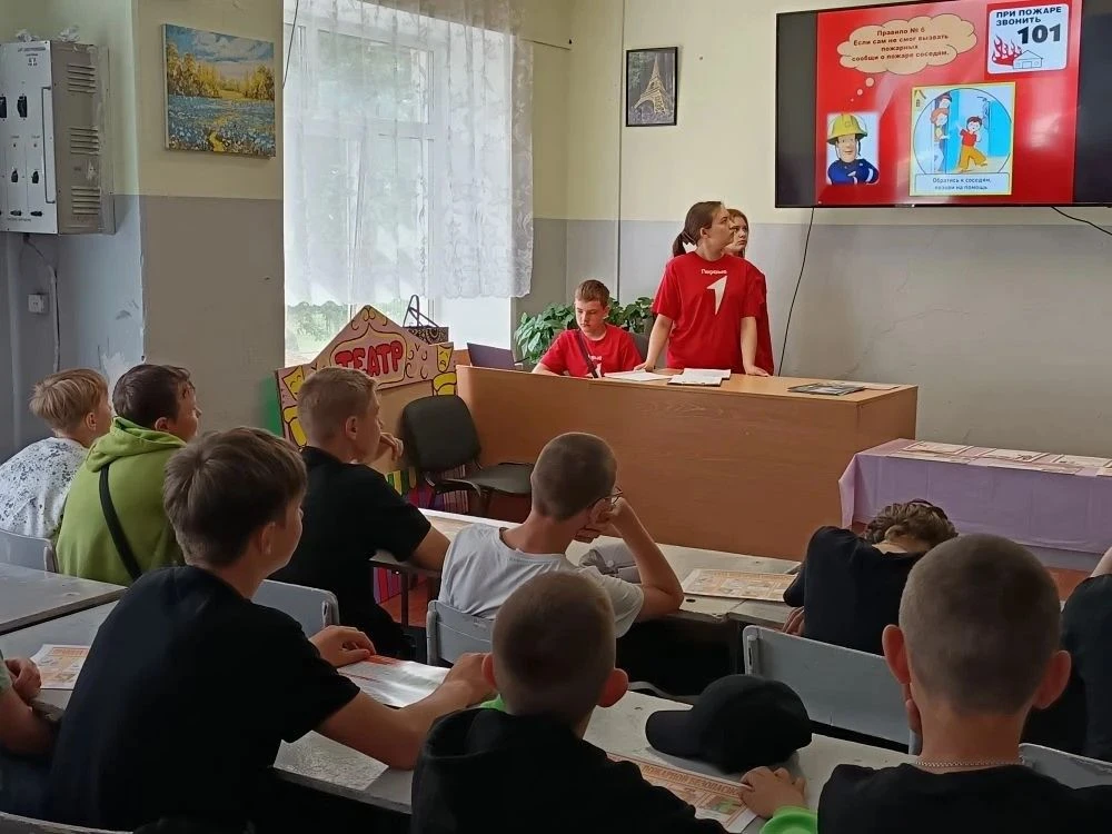 3 июня в МБОУ «СОШ №91» в лагере «Дружба» ученики 5-х классов приняли участие во Всерос...
