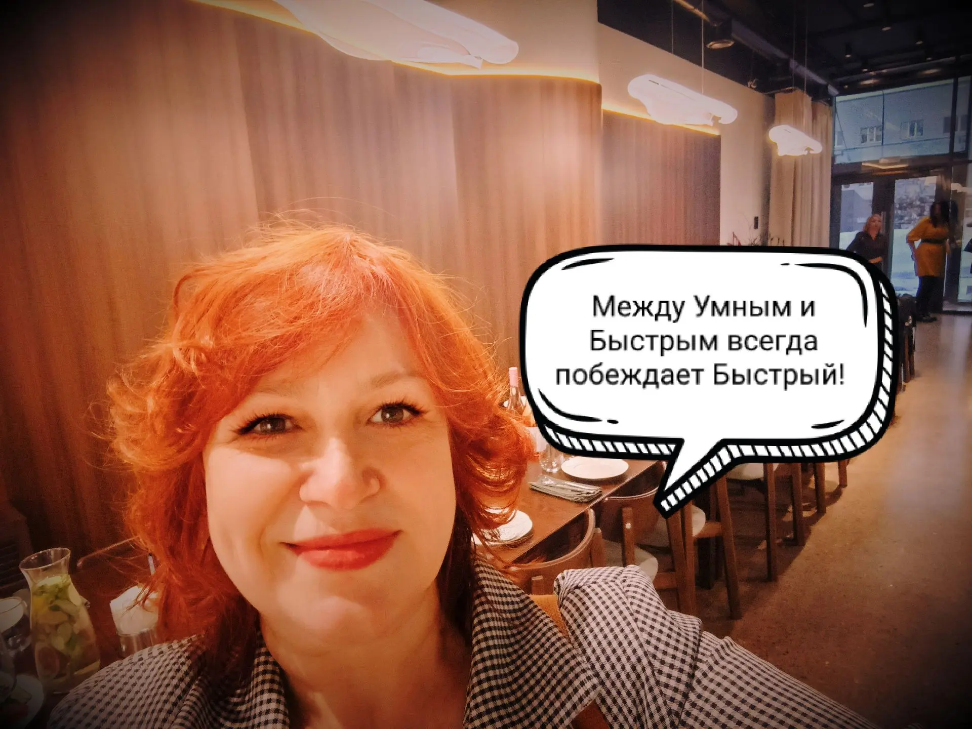 Это важно ‼️‼️‼️‼️‼️