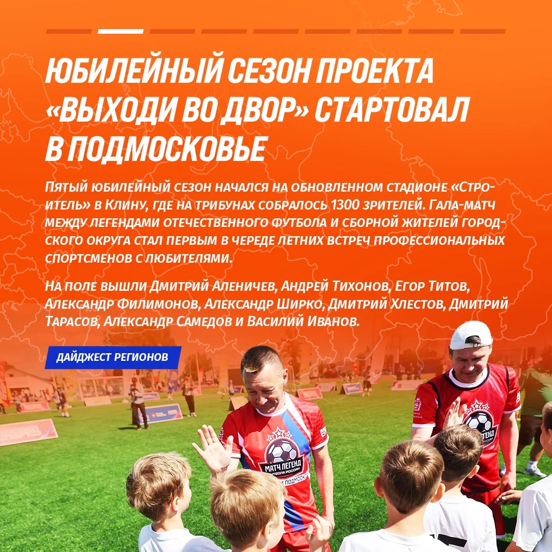 У нас для вас снова что-то интересное 😌