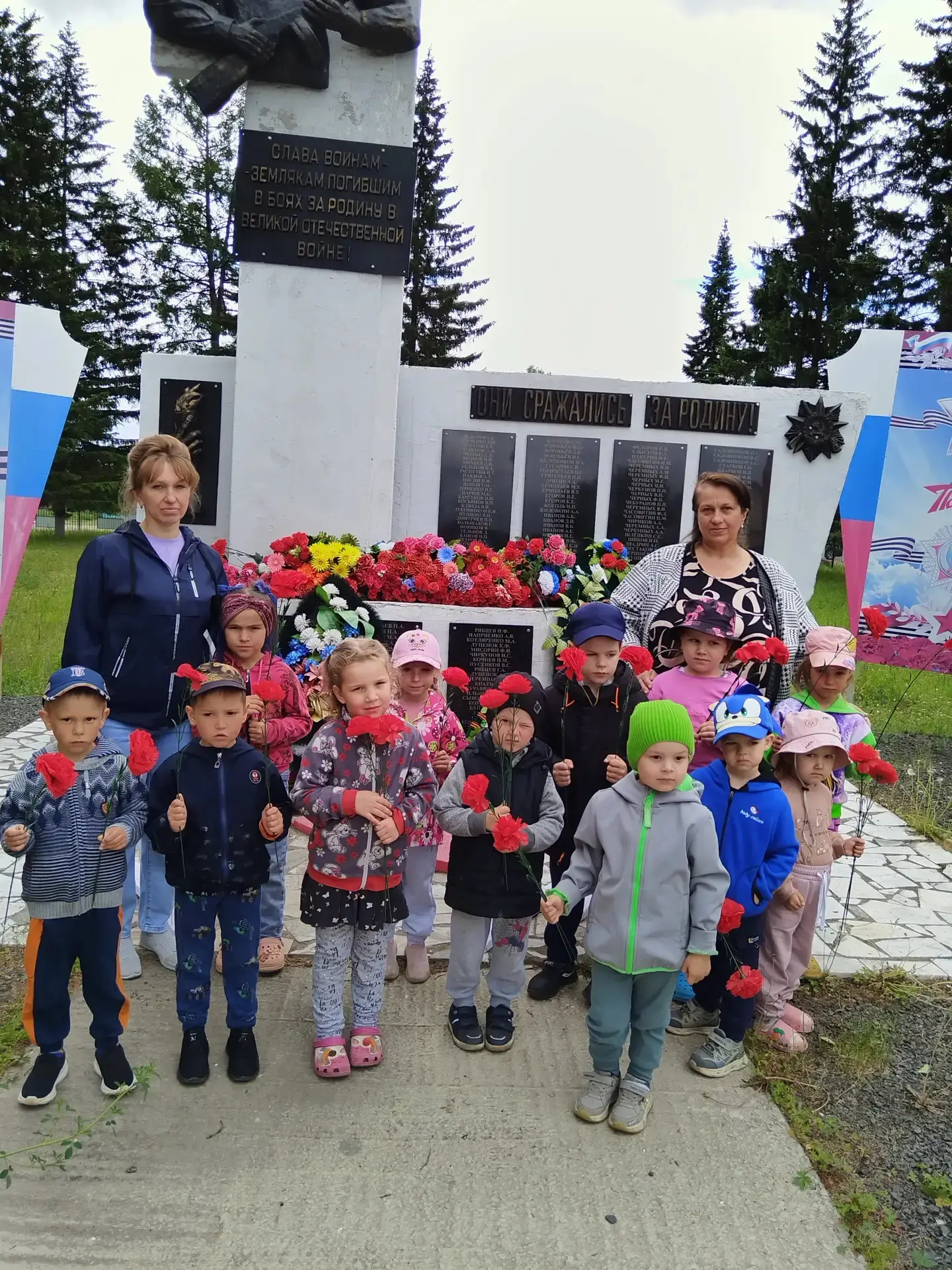 🕯️ 22 июня. День памяти и скорби
