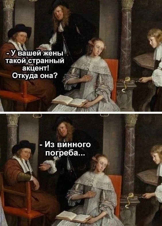 🔈 Подписаться 👈