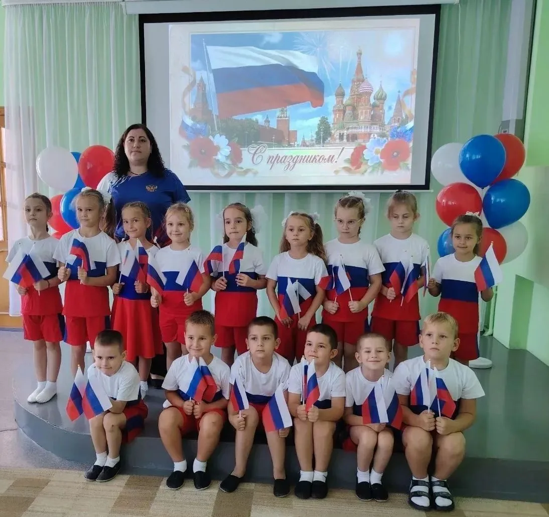 22 августа в России отмечается День Государственного флага Российской Федерации — празд...