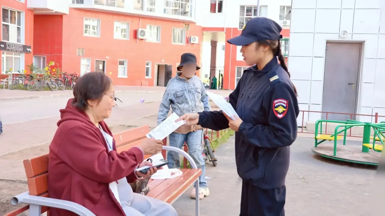 В Якутии полицейские продолжают предостерегать граждан от киберпреступников в рамках ка...