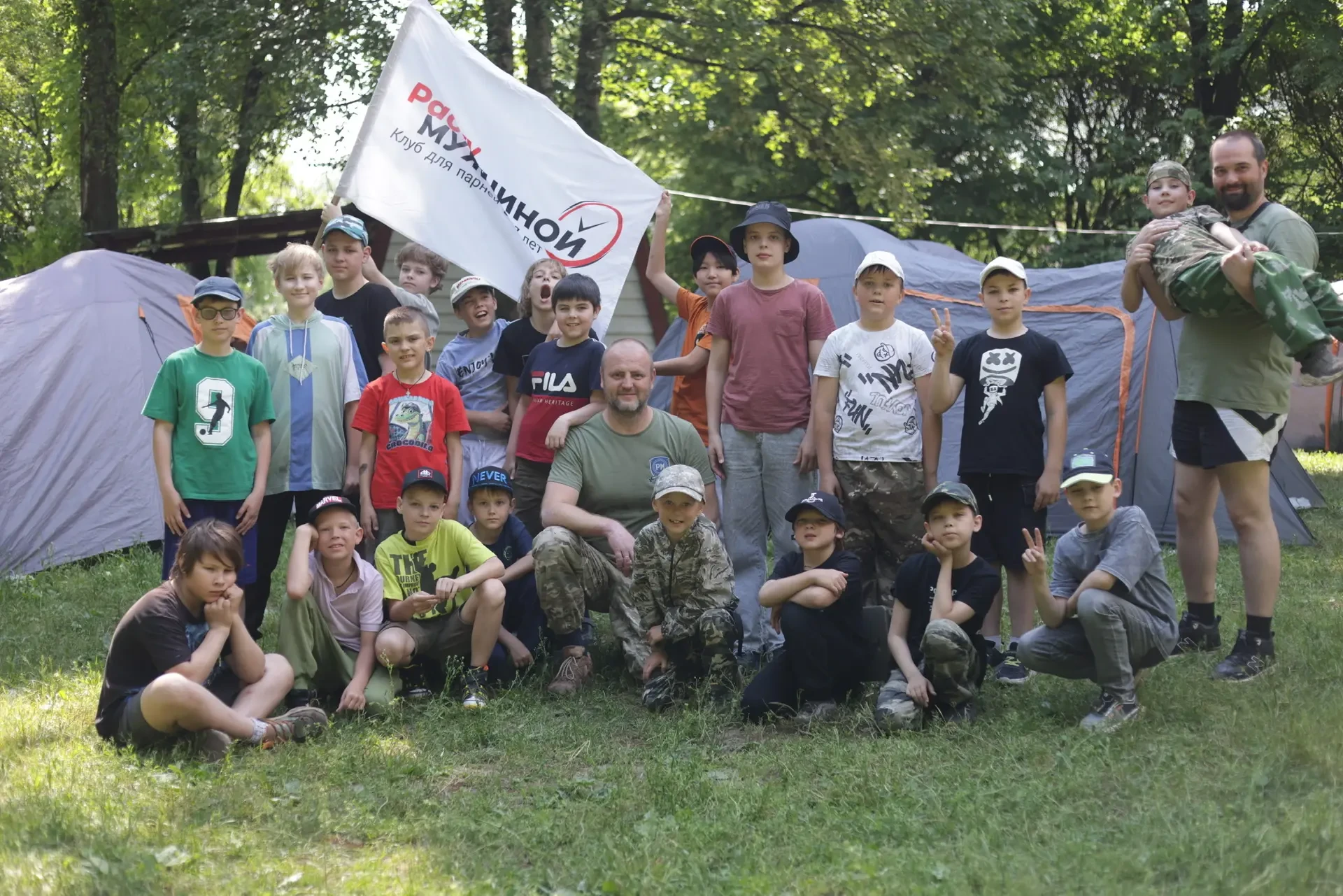 Июль в турслёте: успевайте занять место - места заканчиваются!

Места на июльские смены стремительно