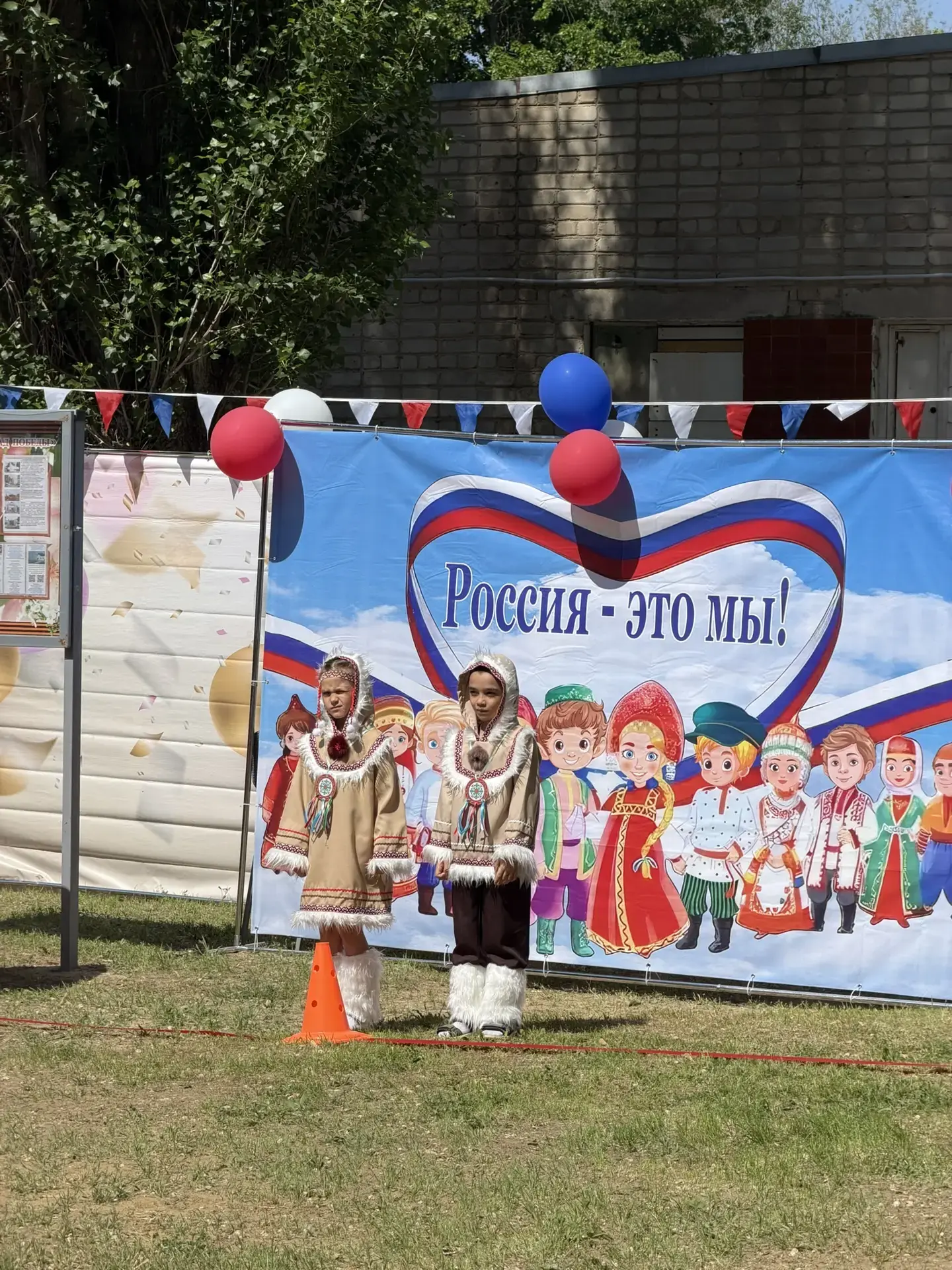 🧕ЕДИНСТВО НАРОДОВ РОССИИ👰