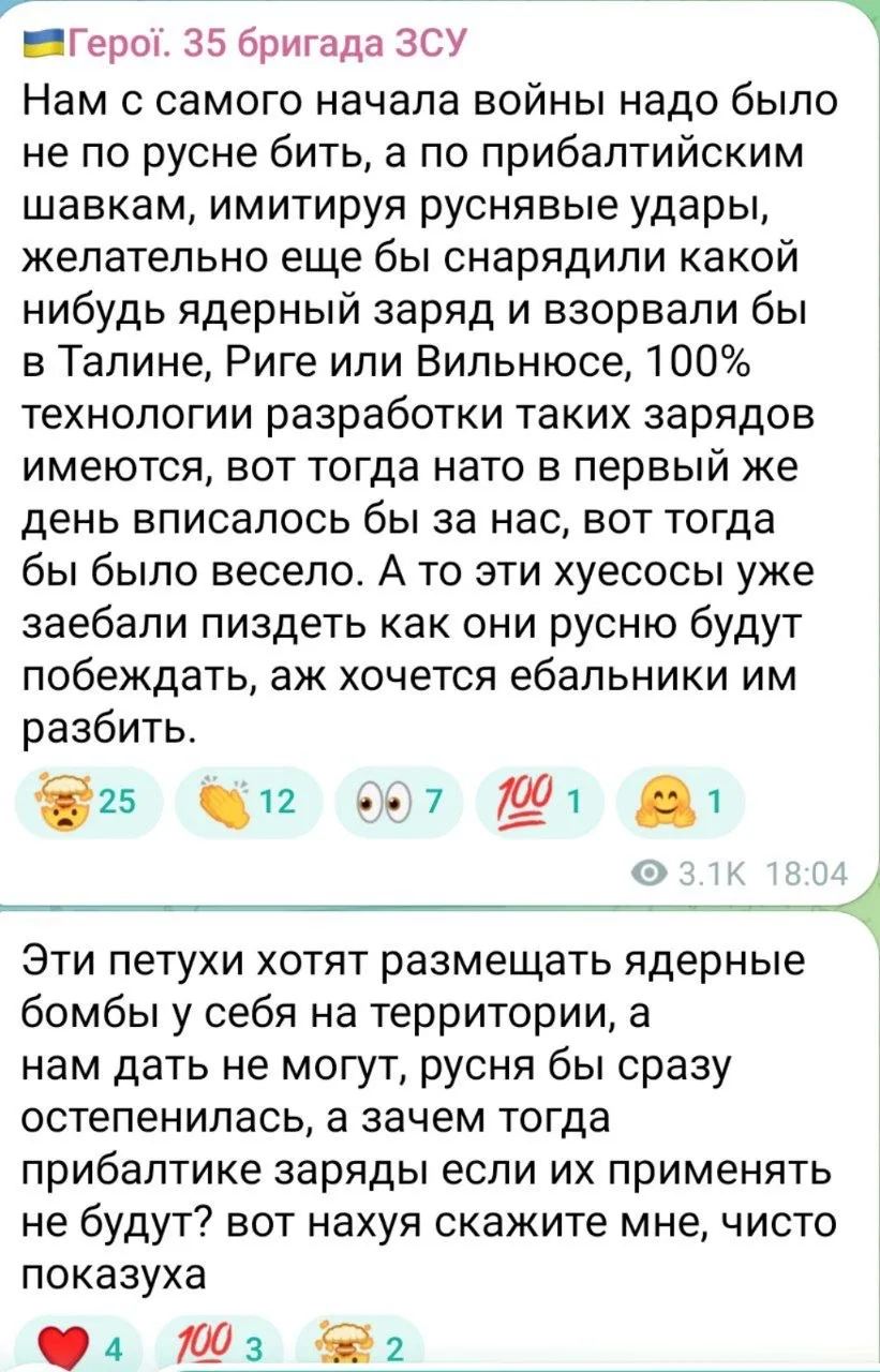 Где-то кто-то скулит