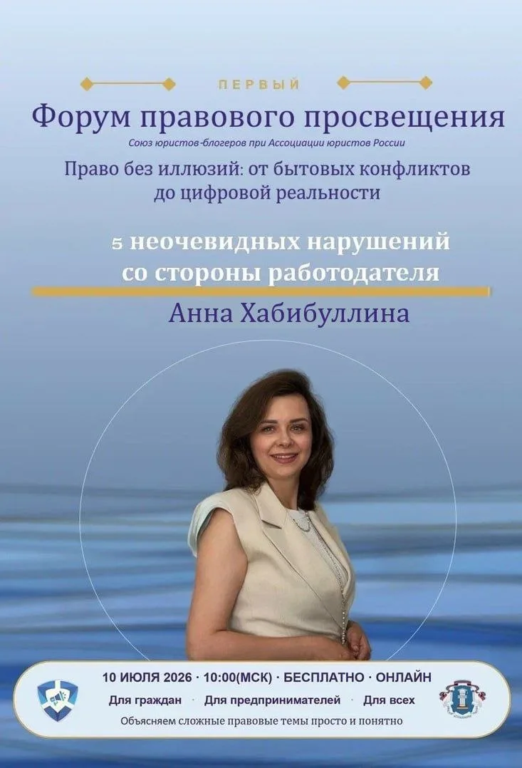 ⭐️ Дорогие коллеги и студенты!