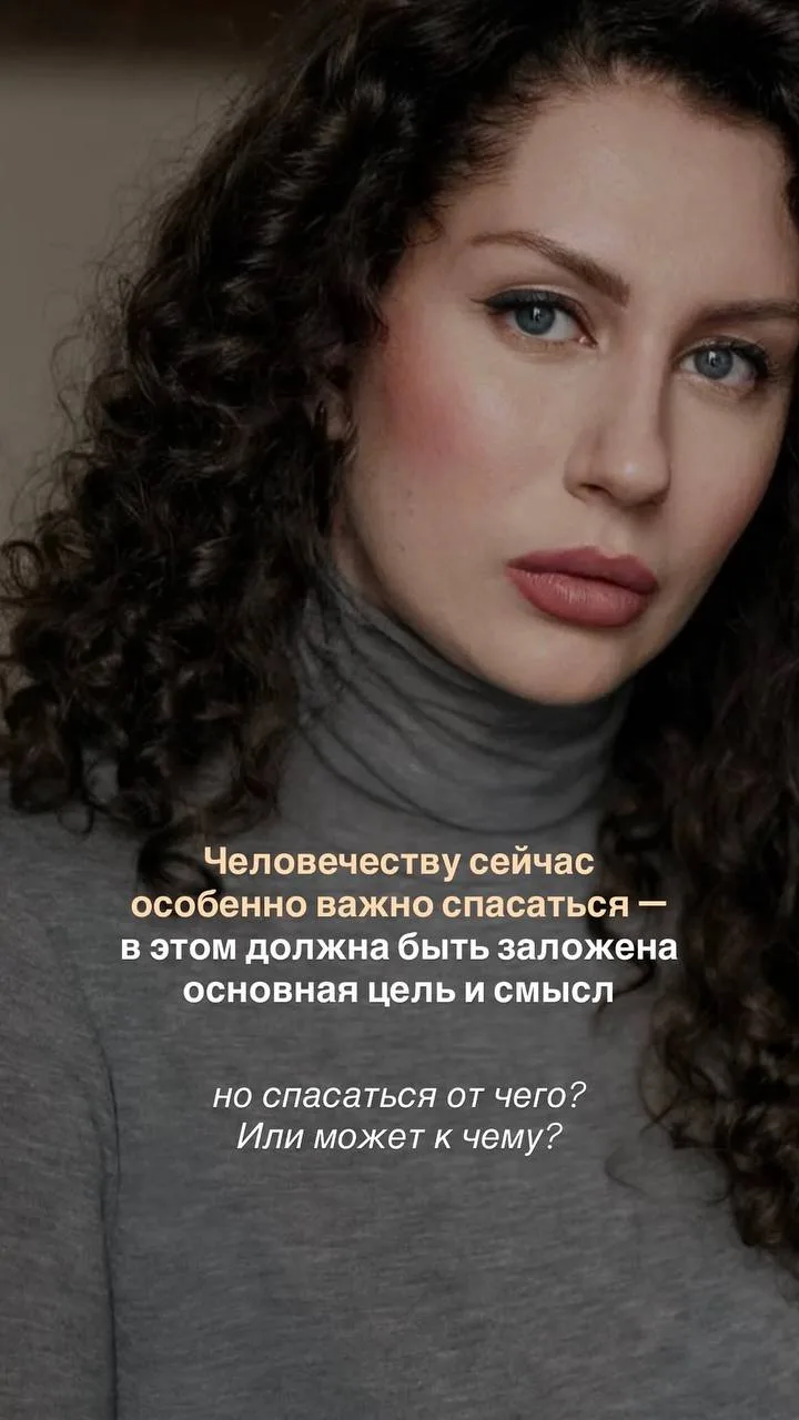 То, что сегодня считается нормой, раньше называли духовным падением.