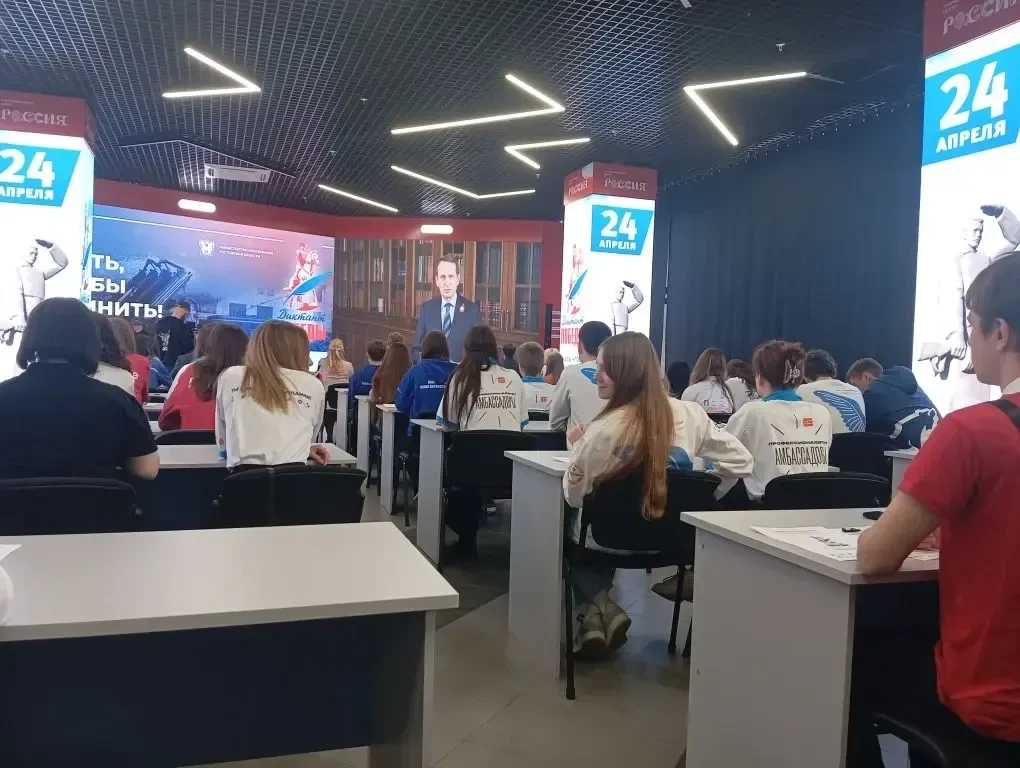 🇷🇺 24 апреля учащиеся нашей школы — Дорофеев Егор и Дмитренко Мария — стали частью ежегодной акции «