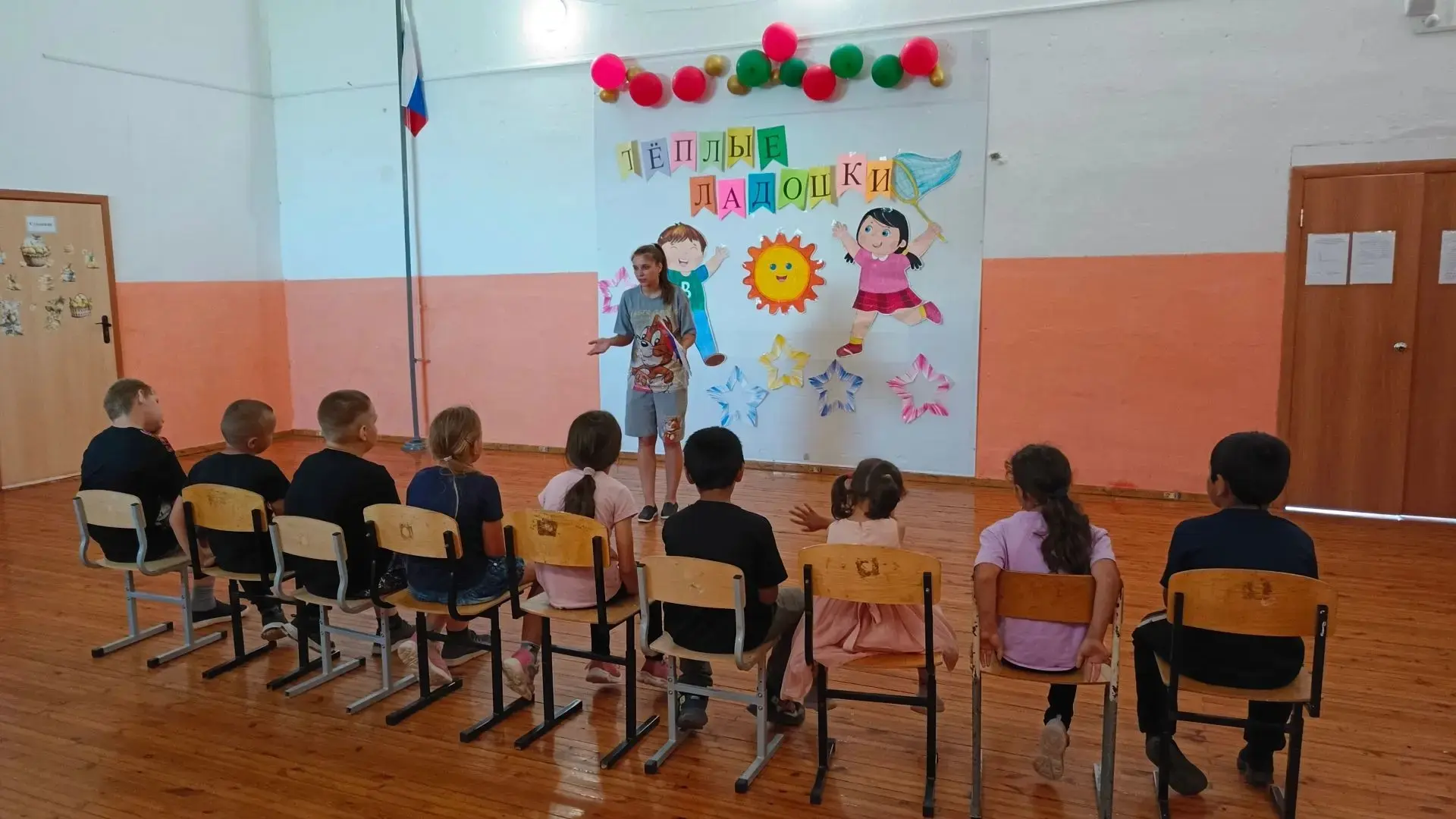 Вот и всё! Смена закрыта, но воспоминания останутся навсегда! 🏖️🎉

Сегодня в нашем ЛДП «Тёплые лад