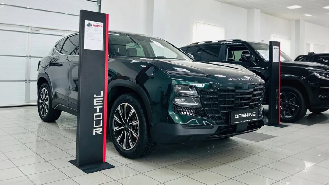 Спецпредложение в июне! JETOUR Dashing от 1'950'000 ₽