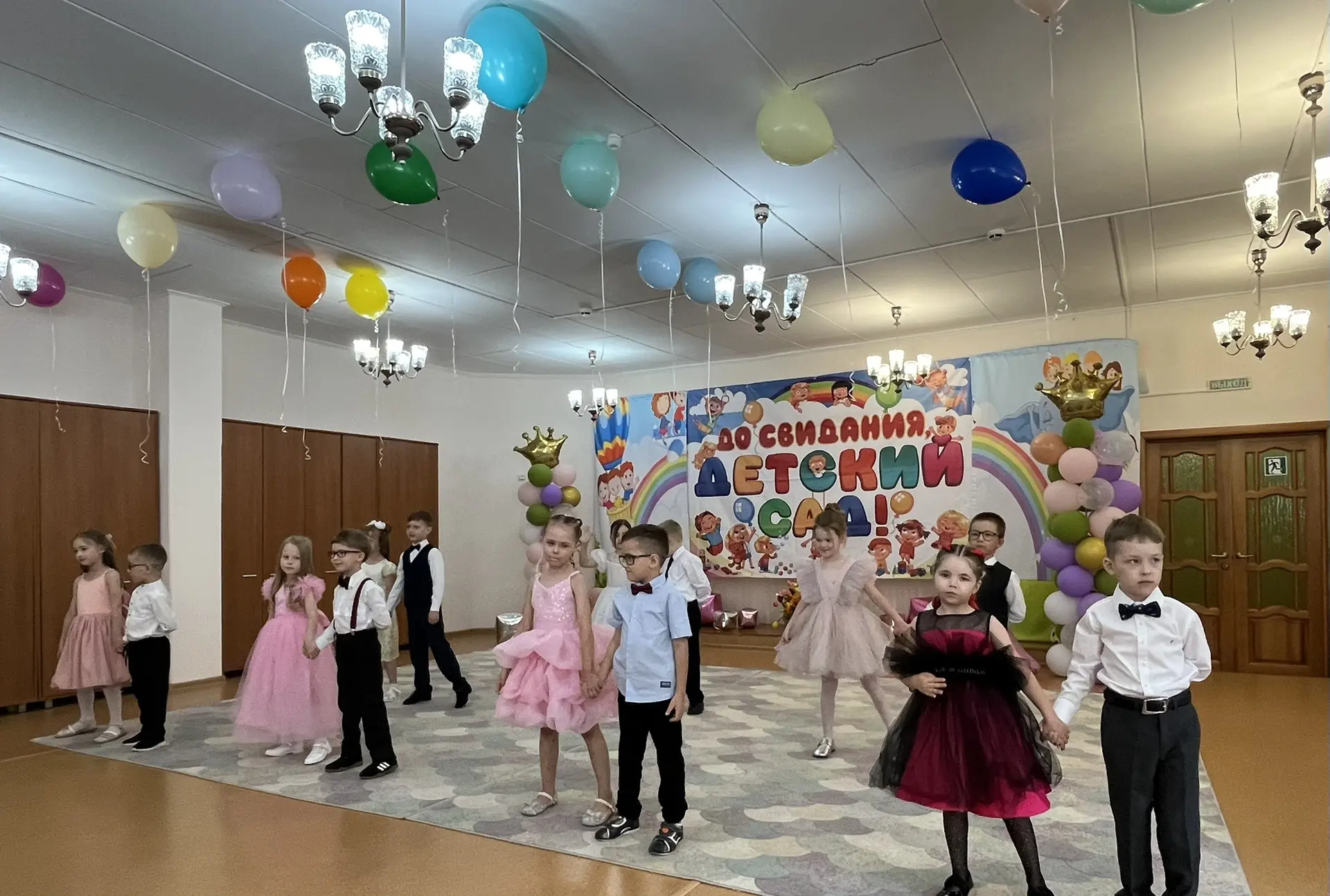👉Выпускные продолжаются..
