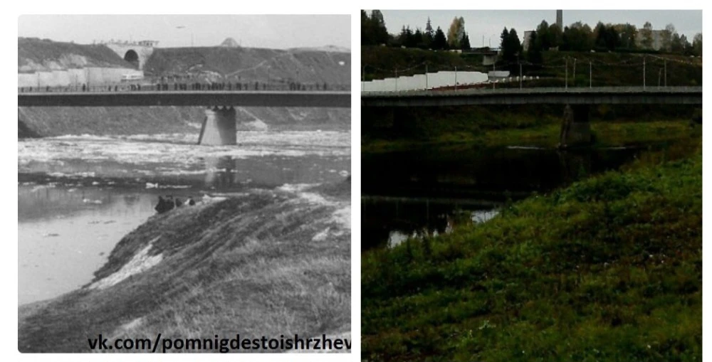 Красноармейская набережная вид на старый мост, фото приблизительно 1960(65)-2016г.