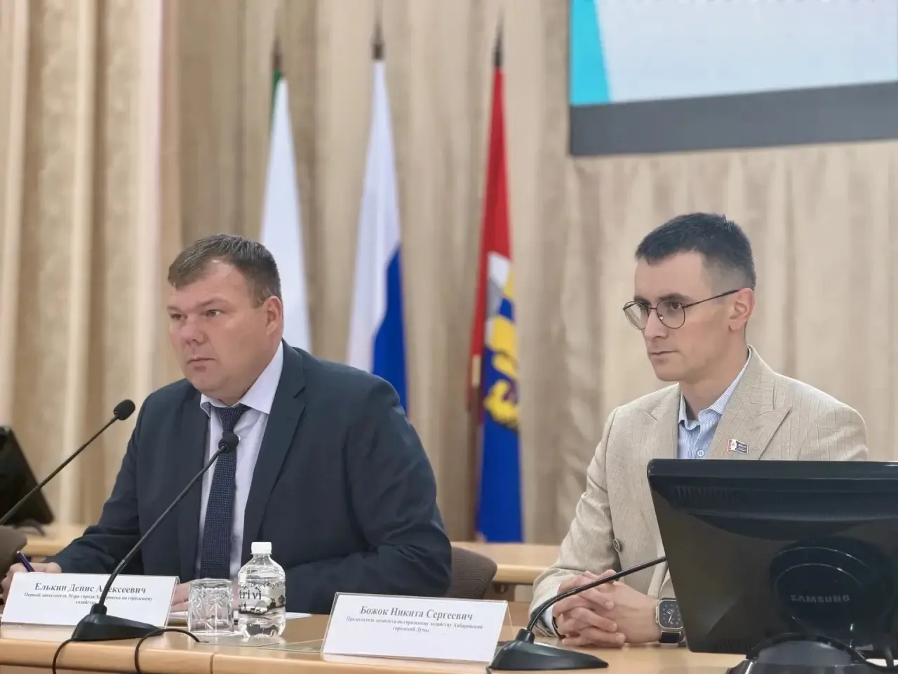 ❄️Подготовку городского хозяйства к зиме обсудили на заседании штаба.