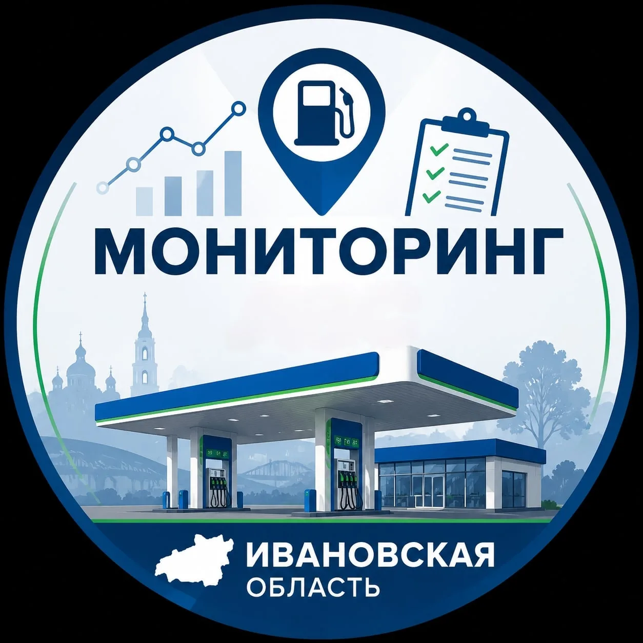 Находитесь в пути? Присоединяйтесь к чату https://max.ru/join/tgZJb2cxi-CUqt5Q8mZsrT0sz...