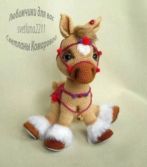 Лошадка Принцесса цирка

Наши каналы: 
Козы амигуруми 
Бесплатные переводы 
Платные переводы
Авторск