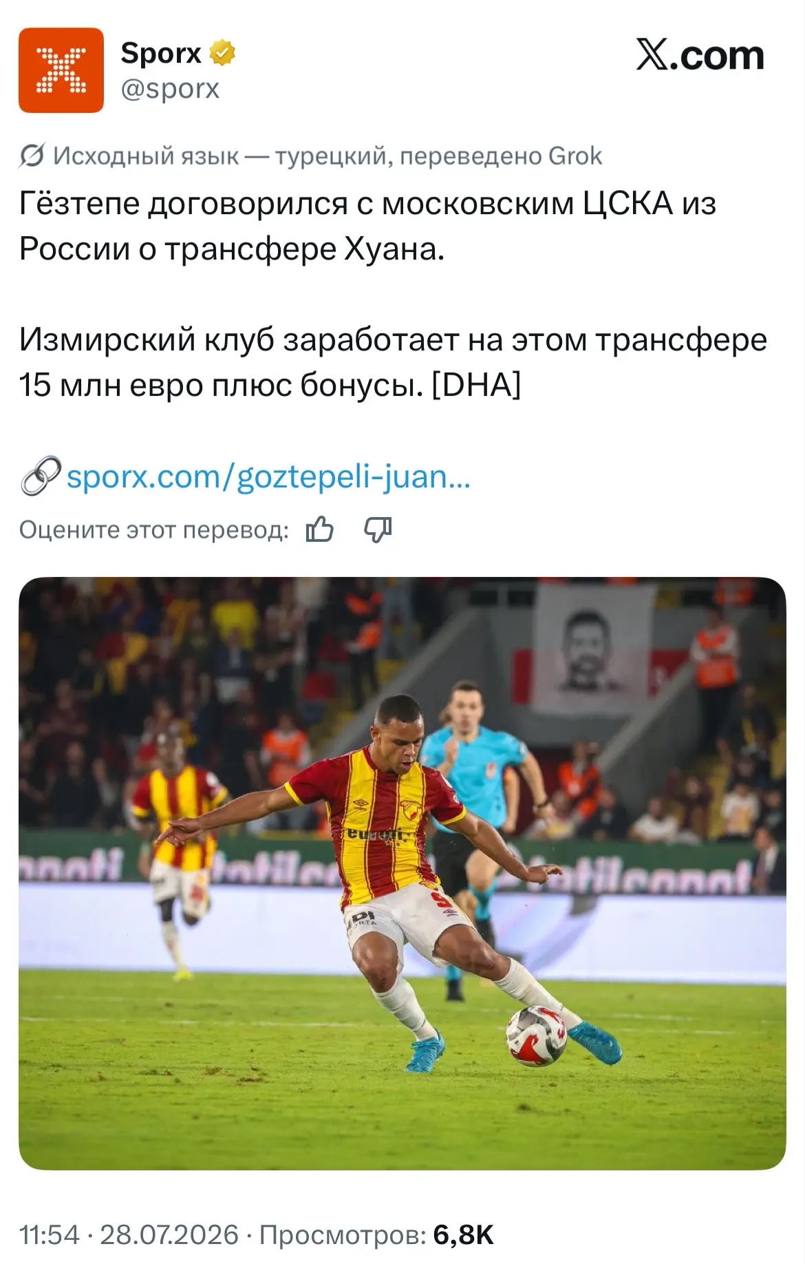 Турецкие СМИ бомбят сообщениями, что клубы договорились по Жуану. Сумма трансфера 15 млн евро + бону