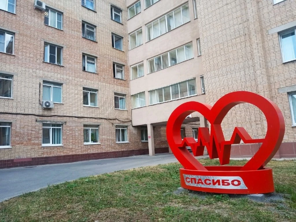 Оперировать врачам ортопедического отделения Рязанской ОКБ помогает ассистент-робот  Медики называют