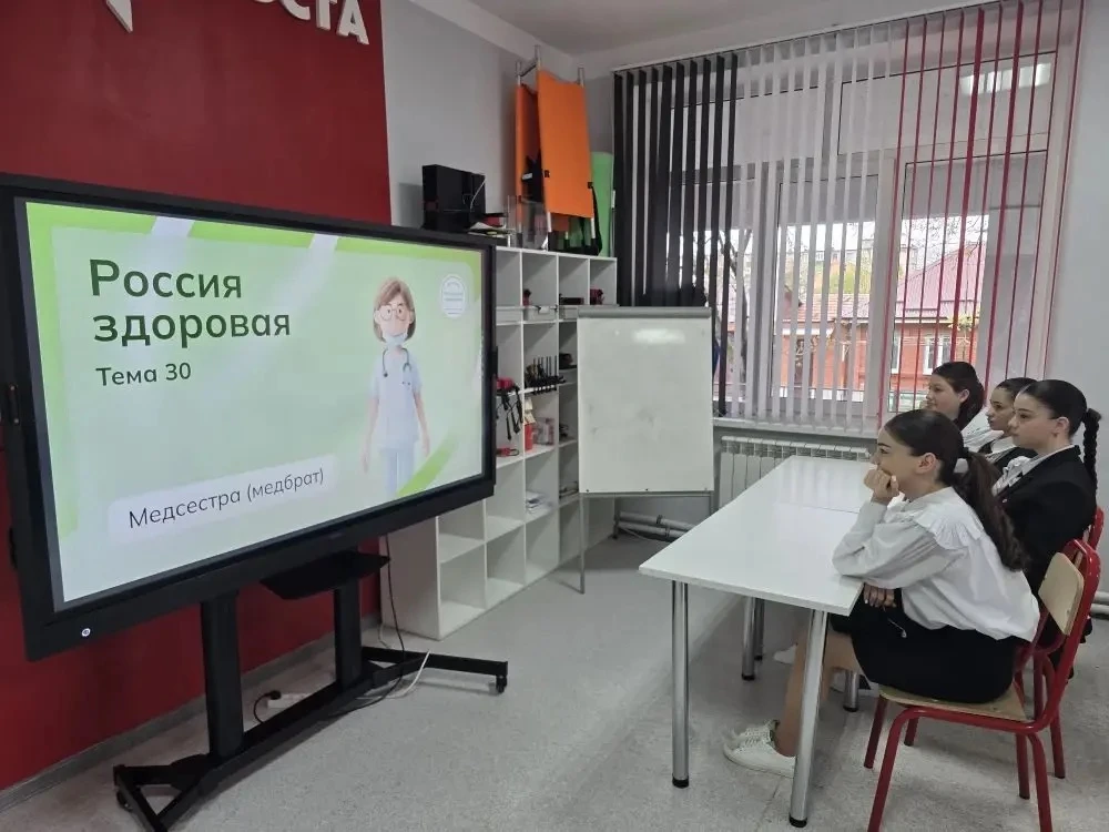 Сегодня забота о здоровье выходит далеко за рамки кабинета врача. Современная медицина ...