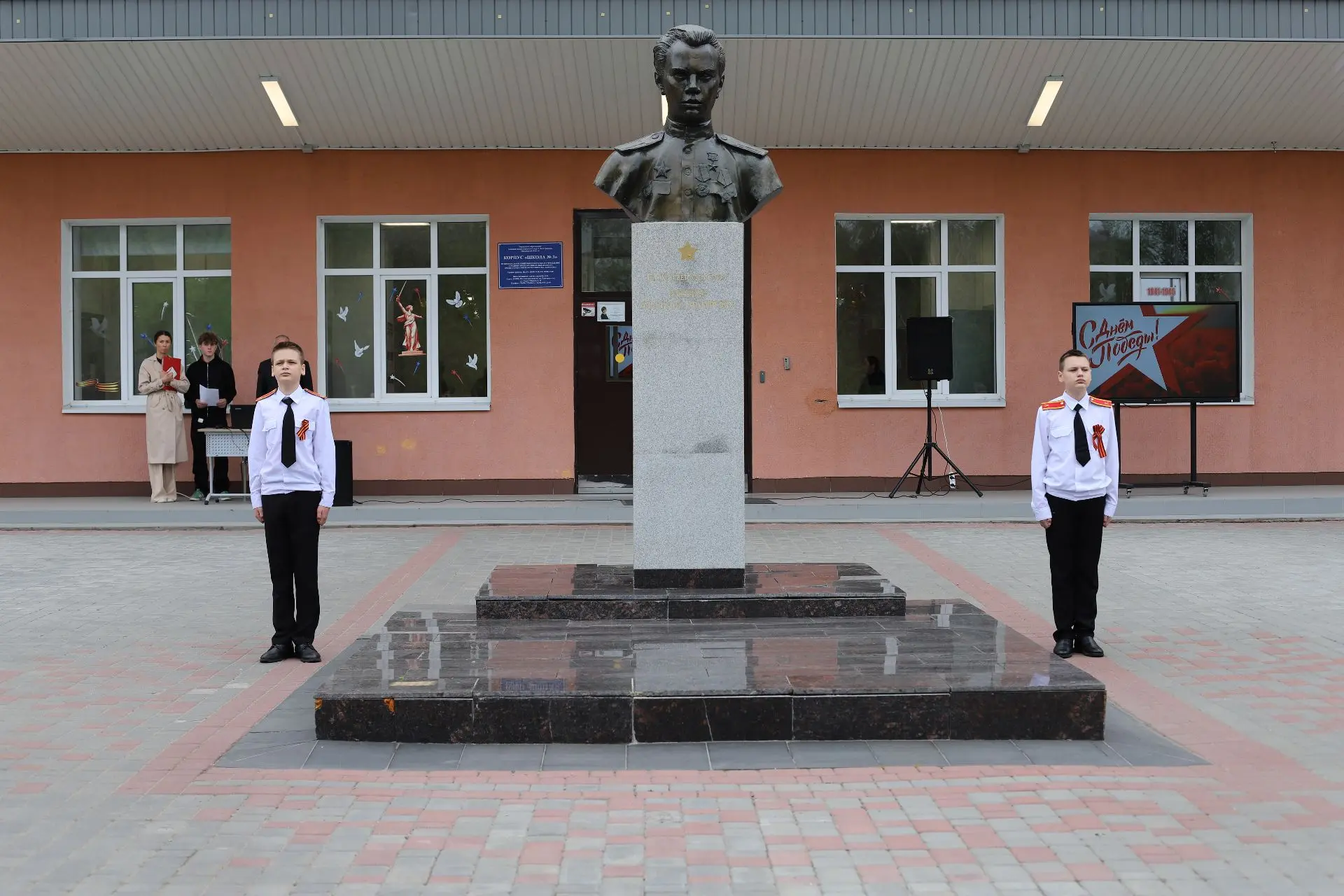 81 ВЕСНА ПОБЕДЫ. ПОМНИМ. ГОРДИМСЯ. БЛАГОДАРИМ  Сегодня мы собрались здесь, чтобы сказать главное: «М