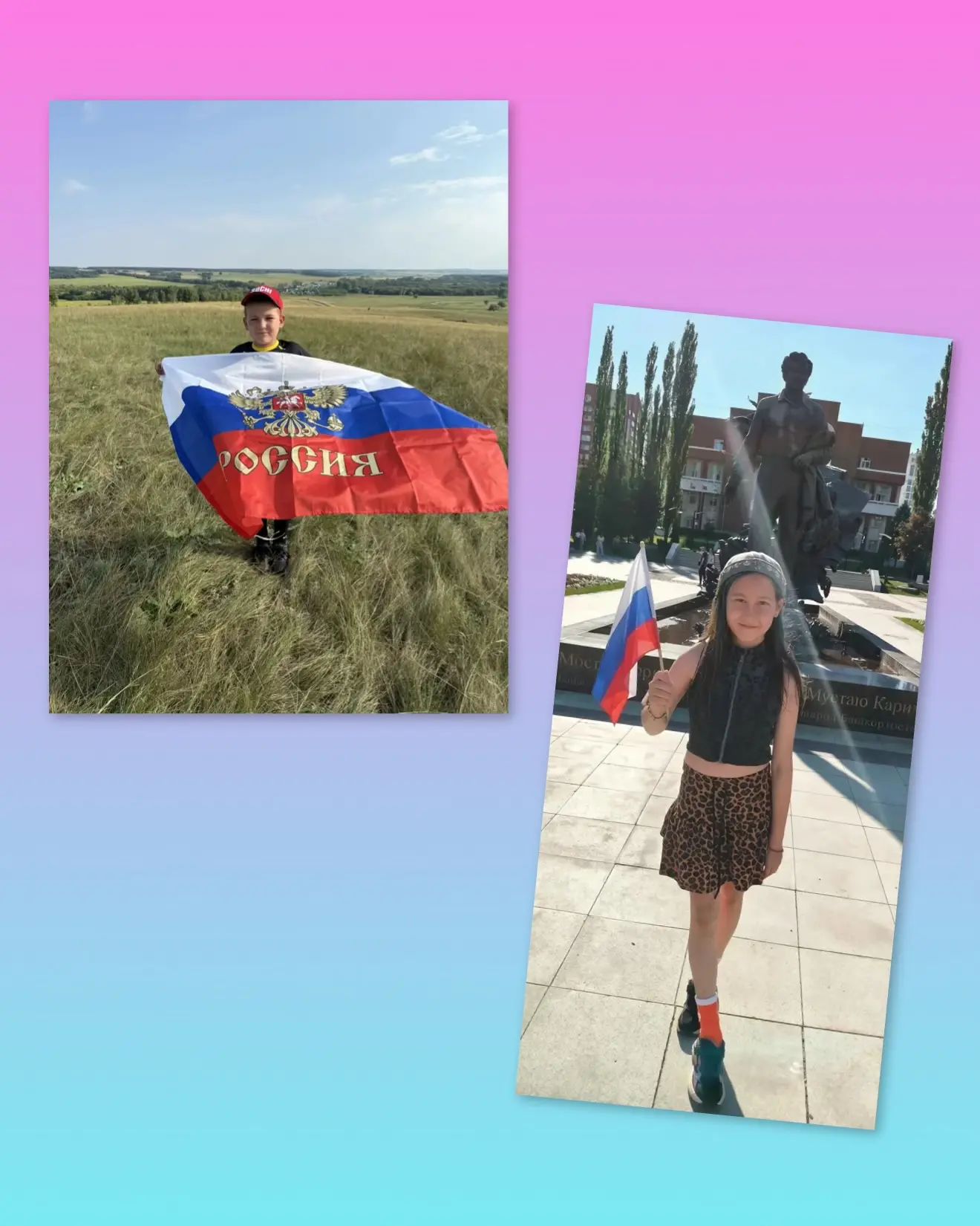 Сегодня 🇷🇺 22 августа –День Государственного флага Российской Федерации! Орлята Росси...