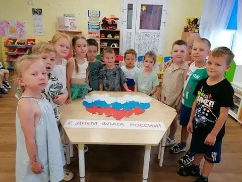 День Государственного флага Российской Федерации. Тематические мероприятия.