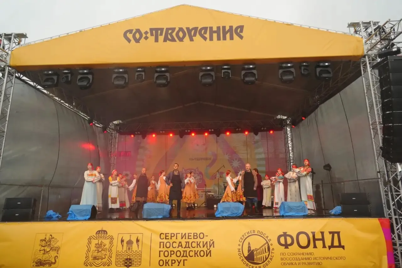 В Сергиевом Посаде сегодня проходит первый фестиваль живой традиции и новых смыслов «СО...