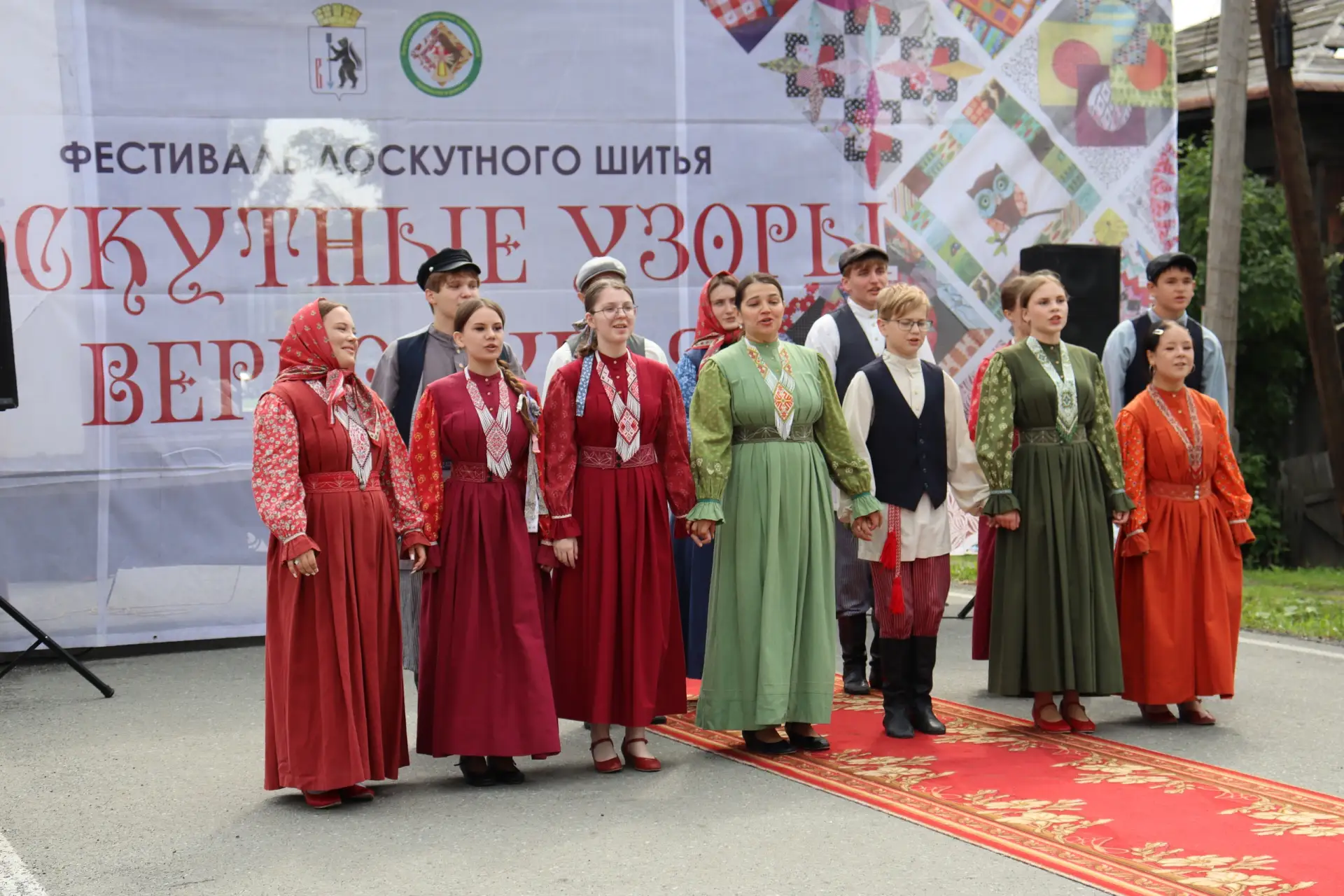 🧵В Верхотурье состоялся фестиваль лоскутного шитья «Лоскутные узоры Верхотурья», приур...