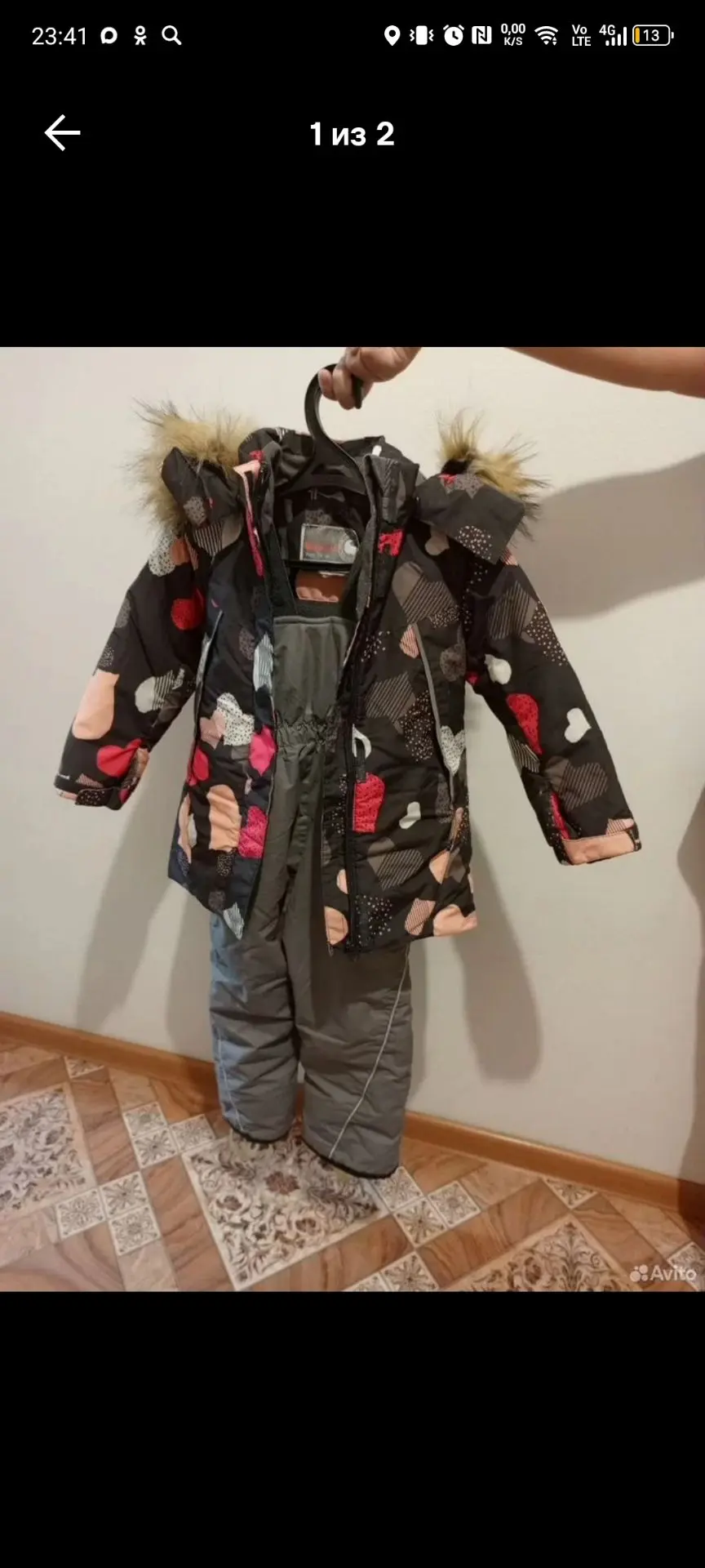 Зимний костюм на девочку.