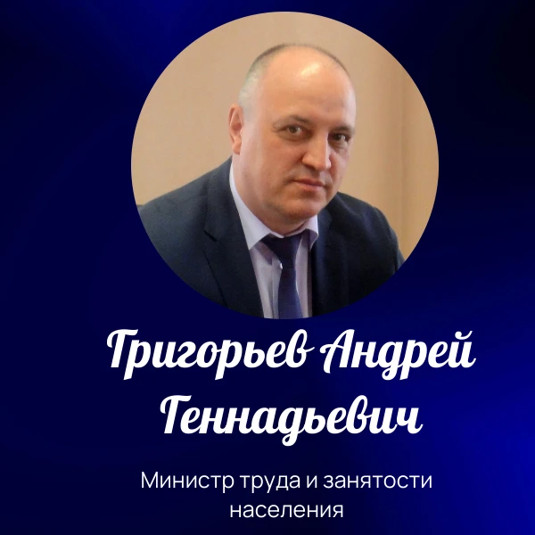 📅 13 августа 2026 года в 14:00 в первом зале администрации Селивановского округа по ад...