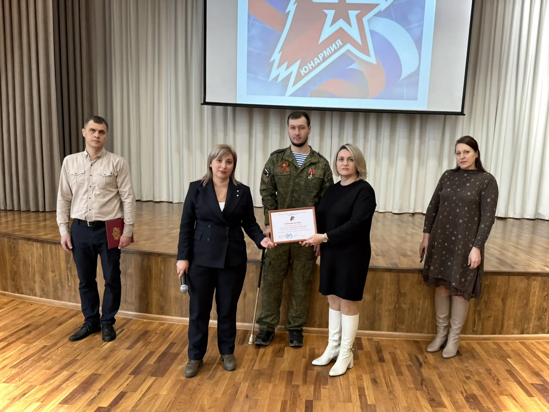 Сегодня в нашей гимназии состоялась торжественная церемония вступления в ряды Юнармии! 🌟 25 школьник
