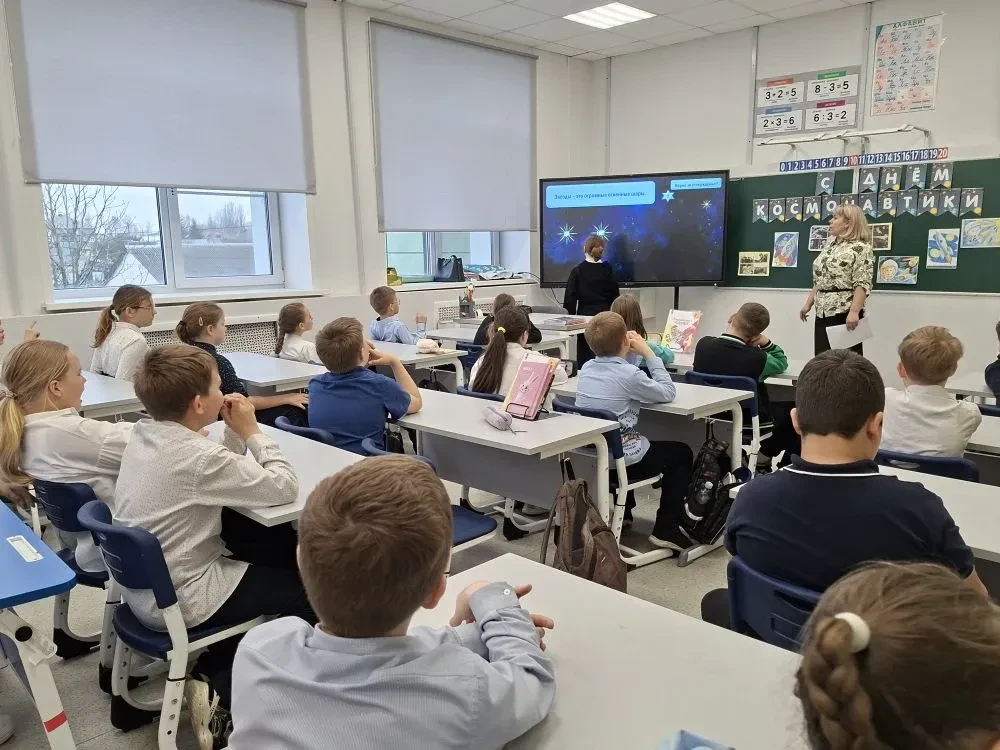 📍 В 4 «Г» классе прошла интерактивная игра «Космическое путешествие», посвящённая Дню космонавтики. 