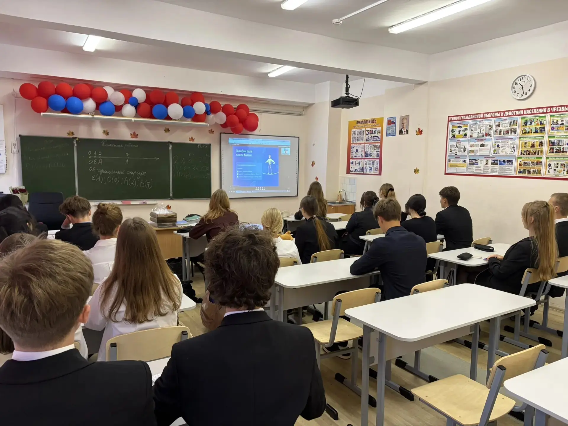 🎉 Отличные новости для наших старшеклассников! 🎉