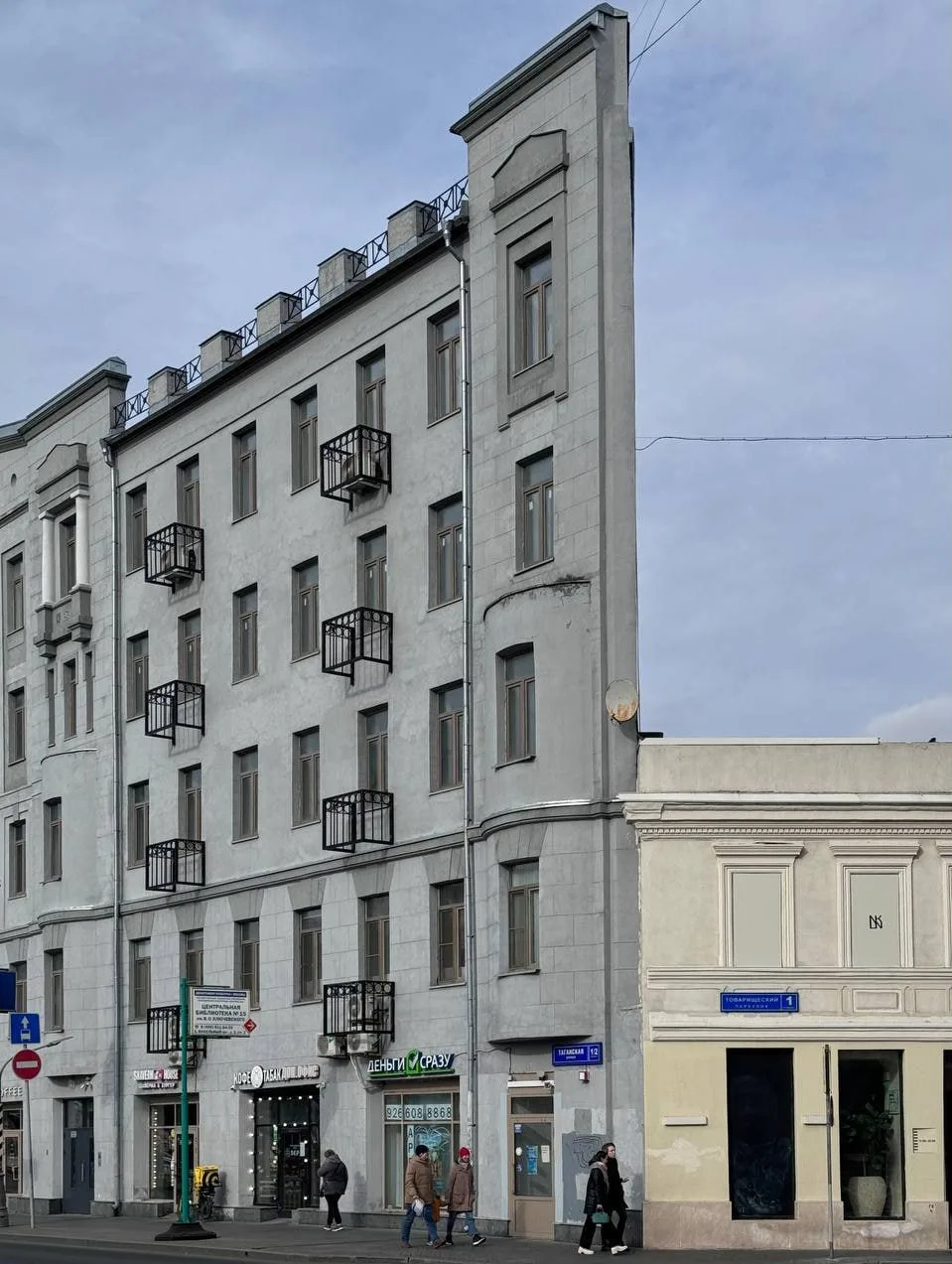 Как такое вообще построили?