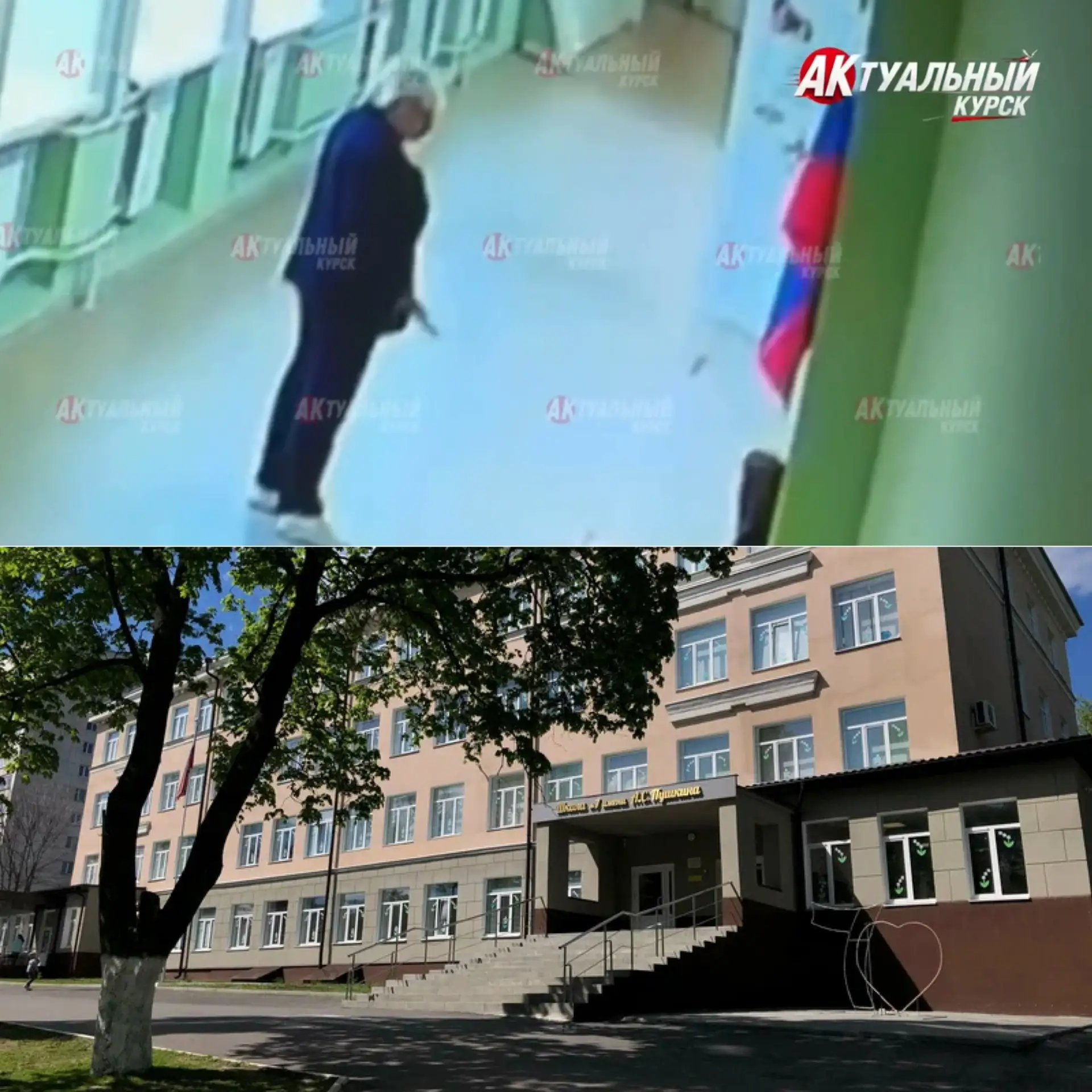 В курской школе №7 начали проверку после травмы ученицы 8-го класса.